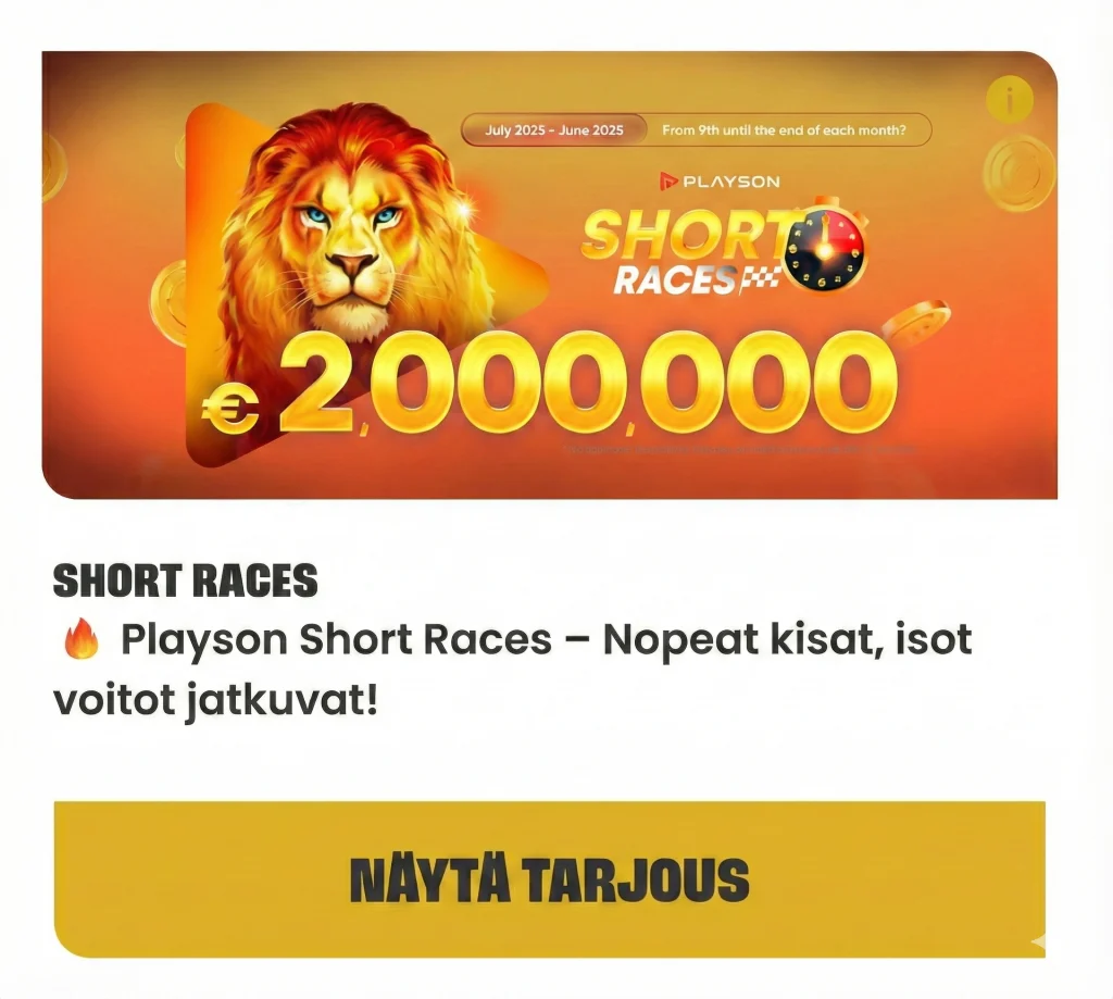tykitys short races